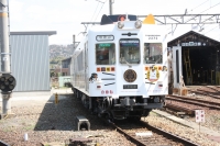 和み・和歌山市など、鉄道沿線空き屋で街づくり　災害時避難所にも