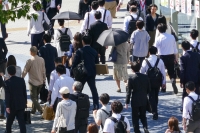 夏のボーナス、97万円で最高　経団連まとめ