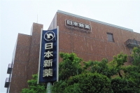 フィンテプラの代替品