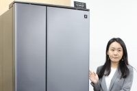 京都 2023年製 冷蔵庫 一人暮らし 単身用 小型 送料無料 シャープ img1_file679096ee5c307.jpg