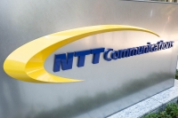 NTTコム、パートナー社と連携強化　販売・共創支援