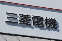 三菱電、宇宙用太陽電池開発の米新興に出資