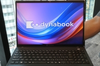 ダイナブック／AI活用促進　法人向け軽量ノート