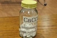 オフィスでCO2回収　サンタミネラル、小型機を設置