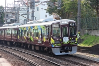 阪急、駅で太陽光拡大　環境配慮　電車運行にも