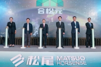 未来けん引するNEXTカンパニー（48）松尾産業　変化の時代に商社の出番