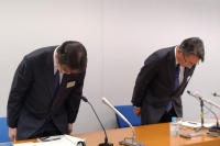 新京成電鉄、社長に小林敏也氏 | 日刊工業新聞 電子版