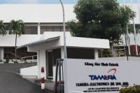 タムラ製作所 電子部品 A-395 エアコン | タムラ製作所