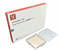 昭和レトロ★大正製薬　リポビタンーD　動画ディスプレー★野球選手 大正製薬、「リポビタンD」プロ野球ボトル 8球団を追加 | 新製品